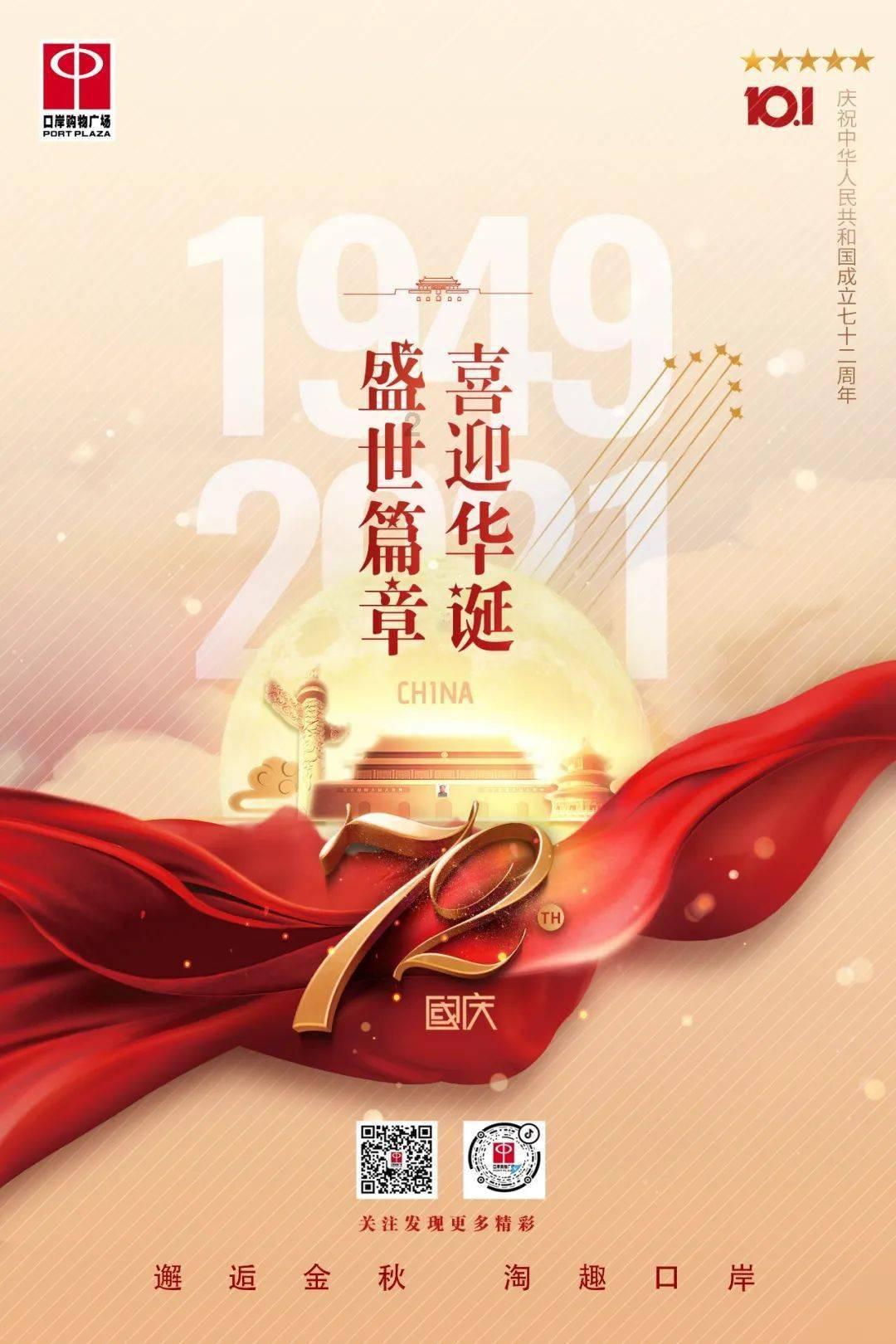 此间不负
