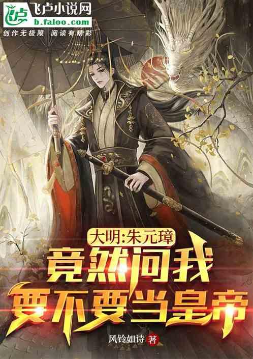 逃出上锁的现代房间7